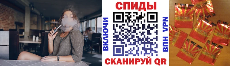 Бутират BDO  Купить  Горбатов 