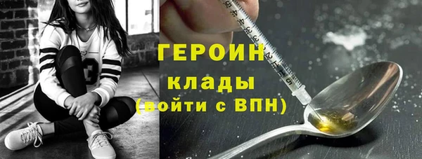 MDMA Богданович