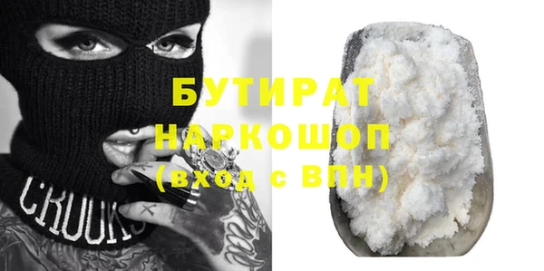 mdpv Богородск