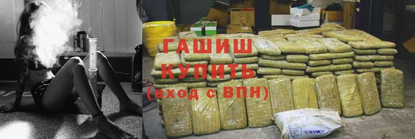 MDMA Богданович