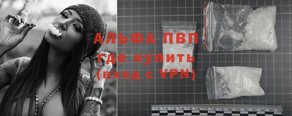 тгк Богородицк