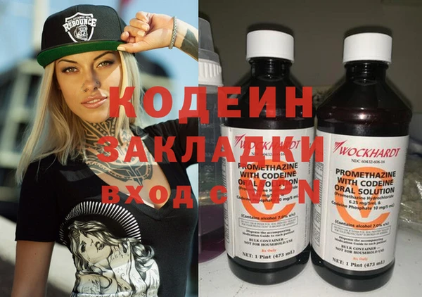 твердый Баксан