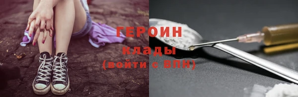 MDMA Богданович
