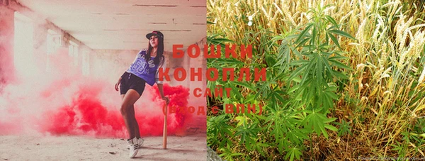 MDMA Богданович