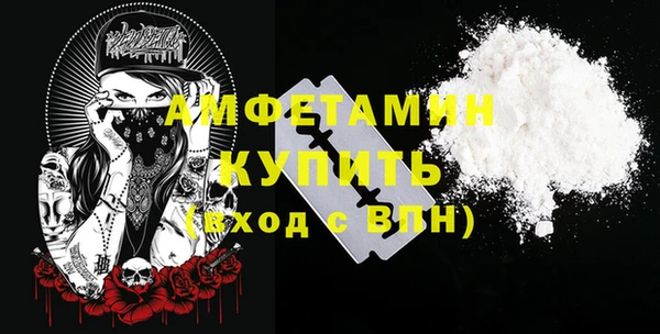 MDMA Богданович