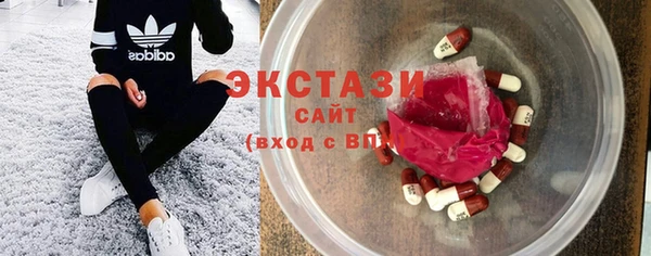 mdpv Богородск