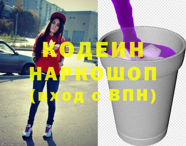 MDMA Богданович