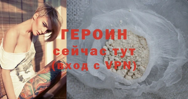mdpv Богородск