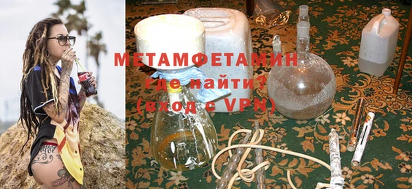 mdpv Богородск