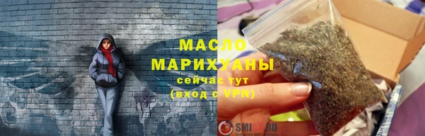 mdpv Богородск