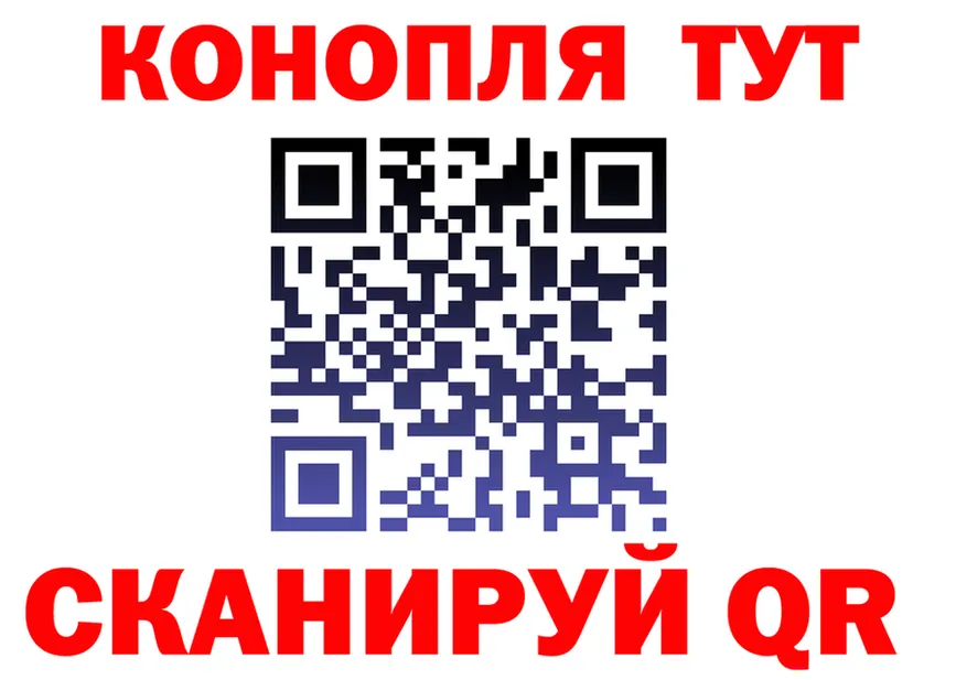 Метамфетамин пудра как войти это kraken Горбатов