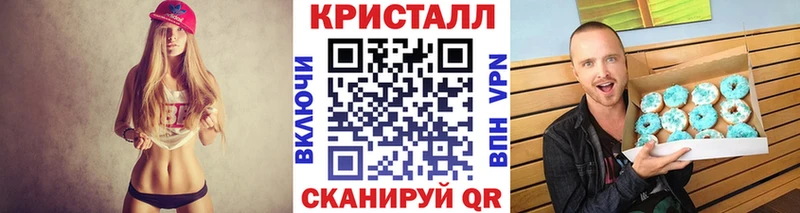 Купить  Горбатов  Первитин Декстрометамфетамин 99.9% 