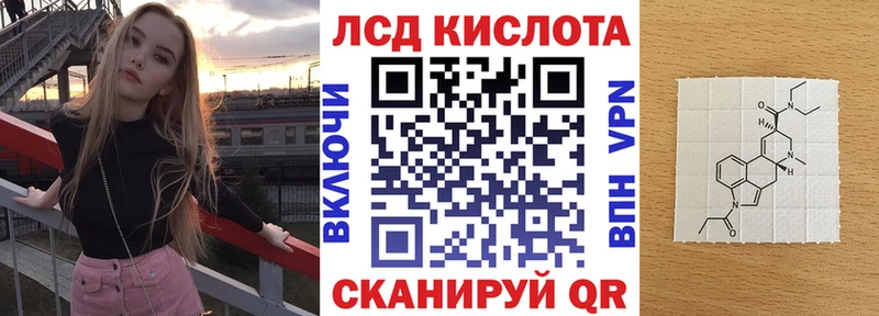 Марки NBOMe 1,5мг  Купить  Горбатов 