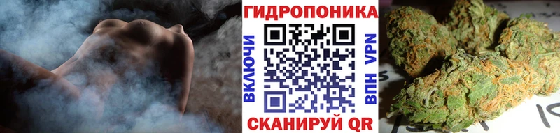 Купить где  Горбатов  Бошки марихуана MAZAR 